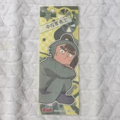 さやえる様 リクエスト 2点 まとめ商品のサムネイル
