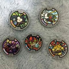 ゆうだい様専用のサムネイル