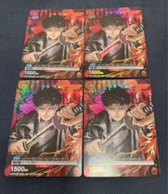 ユニオンアリーナ　六平千鉱　プロモ　100枚　Vジャンプ　カグラバチ カグラバチ 六平千鉱 3枚 ユニオンアリーナ UNION arena Vジャンプ