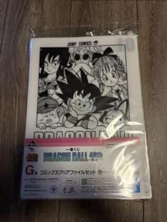 ドラゴンボール 一番クジ 40th其之一 クリアファイル コンプ - メルカリ