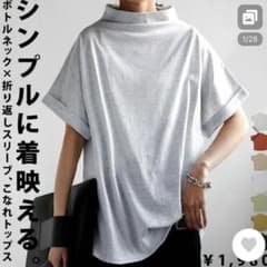 アンティカ  専用のサムネイル