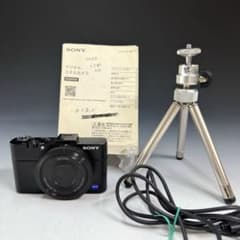 SONY Cyber-shot RX100II Cyber-shot Camera with Tripod