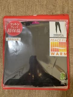 PEACE FIT 超保温ロングレギンス Lサイズのサムネイル