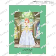 ブックマット付き高精彩ポスター　五等分の花嫁中野四葉のサムネイル