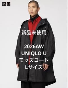 UNIQLO U モッズコートブラック Lサイズ 新品 - メルカリ