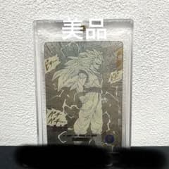 ダイバーズ APT-006 孫悟空 GDRパラレル 横線無し - メルカリ