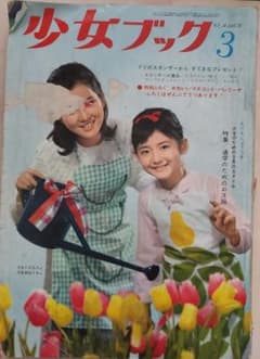 m50282955857_1.jpg?1719225120