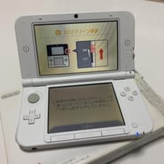 ニンテンドー3DS LL ホワイトのサムネイル