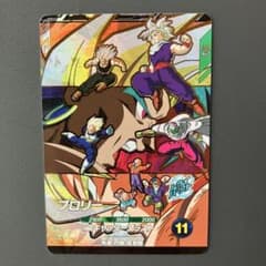ドラゴンボールスーパーダイバーズ 12弾 ポスターカード ブロリー