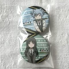 【希少】暗殺教室 アニメイトカフェ コラボ 限定 缶バッジ 潮田渚 神崎有希子 希少】暗殺教室 アニメイトカフェ コラボ 限定 缶バッジ 潮田渚 神崎