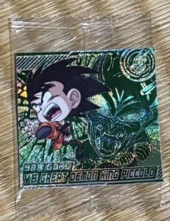 ドラゴンボール 超戦士シール 孫悟空 vs ピッコロ大魔王 VSRのサムネイル