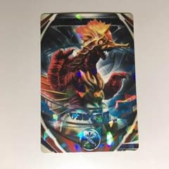 オーブレア マガジャッパのサムネイル