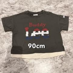 Buddy Lee Tシャツ 90cm グレー 半袖 保育園着　重ね着風のサムネイル