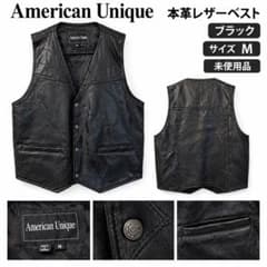 American Unique 90,sヴィンテージ レザーベスト ブラック - メルカリ