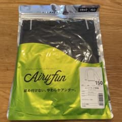 SSK Airyfun ジュニア ハイネック長袖 アンダーシャツ 150のサムネイル