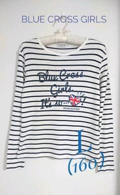 ★Blue cross girls★ ネイビーボーダー  ロンT   160cmのサムネイル