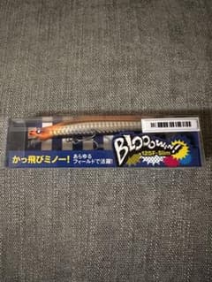 ブローウィン125F-Slimのサムネイル