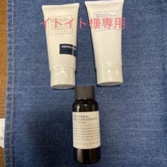MARKS&WEB ハンド.フットケア＆バスオイルのサムネイル