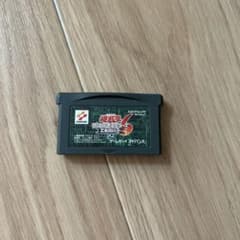 遊戯王デュエルモンスターズのサムネイル
