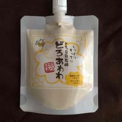 ☆期間限定☆はちみつ どろあわわのサムネイル