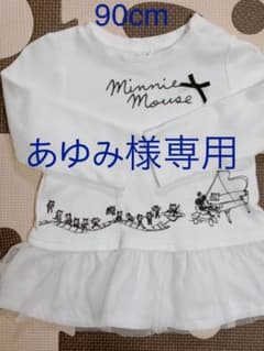 ミニマウスtシャツのサムネイル