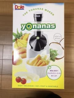 Dole yonanas ヨナナスメーカーのサムネイル