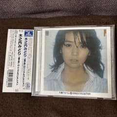 木之内みどりCD/硝子坂+シングルコレクション 帯付き - メルカリ