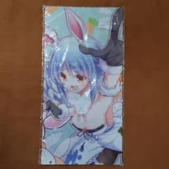 プレイマット ホロライブ 兎田ぺこら 同人 ラバーマットのサムネイル