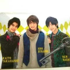 JOHNNYS' World 2015新春 クリアファイルのサムネイル