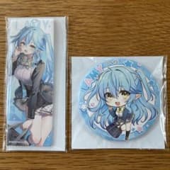 ホロライブ 雪花ラミィ GiGO限定スクエア缶バッジ20個付 痛バ ホロライブ GIGO限定 雪花ラミィ 缶バッジ 2種 - メルカリ