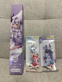 ホロライブ アクリルスタンド 白上フブキ ラプラス・ダークネス　兎田ぺこらのサムネイル