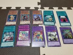 遊戯王 万丈目セット レジェンドデュエリスト編2のサムネイル