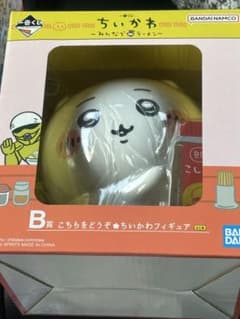 이치 반 쿠지 치이카와 모두라면 B 상