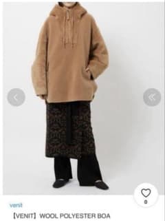VENIT WOOL POLYESTER BOA フーディコートのサムネイル