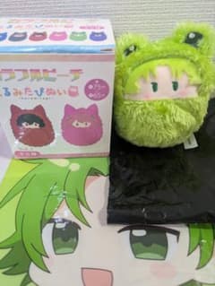 カラフルピーチ くるみたぴぬい　シヴァのサムネイル