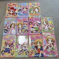 ちび⭐︎デビ 全11巻セット ちゃおフラワーコミックス - メルカリ