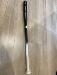 HEAD RUN BAT Air 90cm/550g - メルカリ