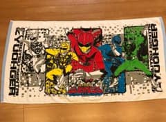 あさママさん♬専用 ジュウオウジャー バスタオルのサムネイル