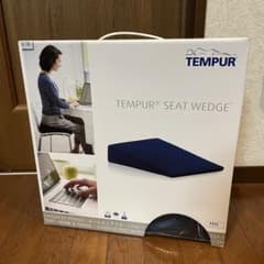 【新品 未使用品】テンピュール シートウェッジ クッション 低反発のサムネイル