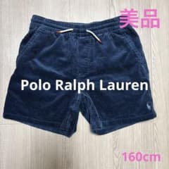 （美品）Polo Ralph Lauren コーデュロイハーフパンツ 12サイズのサムネイル