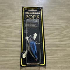 d*2様 POPX Megabass レア 限定　KEEPCAST2019のサムネイル