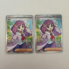 タロ SR SV7 ステラミラクル 124/102 2枚セット - メルカリ