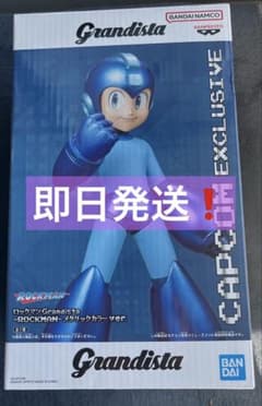 Grandista ロックマン フィギュア CAPCOM EXCLUSIVE