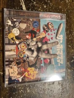 サンボマスター ラブ＆ピース！マスターピース CDのサムネイル