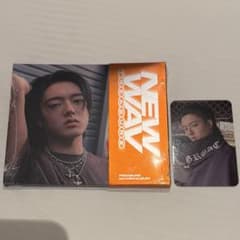 TREASURE NEW WAV RAW VER. ハルト 会場限定トレカ付 - メルカリ