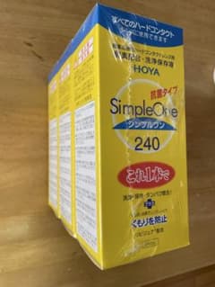 HOYA ヘルスケア　シンプルワン　ハード コンタクト用 240ml 3本パックのサムネイル