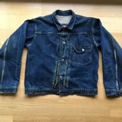 Levi's 1st リーバイスビンテージクロージング デニムジャケットのサムネイル