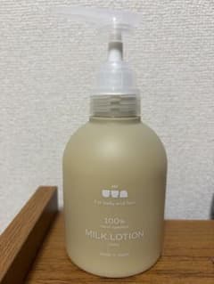 アンドウタ　&uta MILK LOTION 300mlのサムネイル