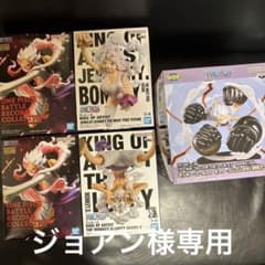 ワンピース フィギュア 5種セットのサムネイル