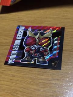 SD仮面ライダースナック クウガのサムネイル